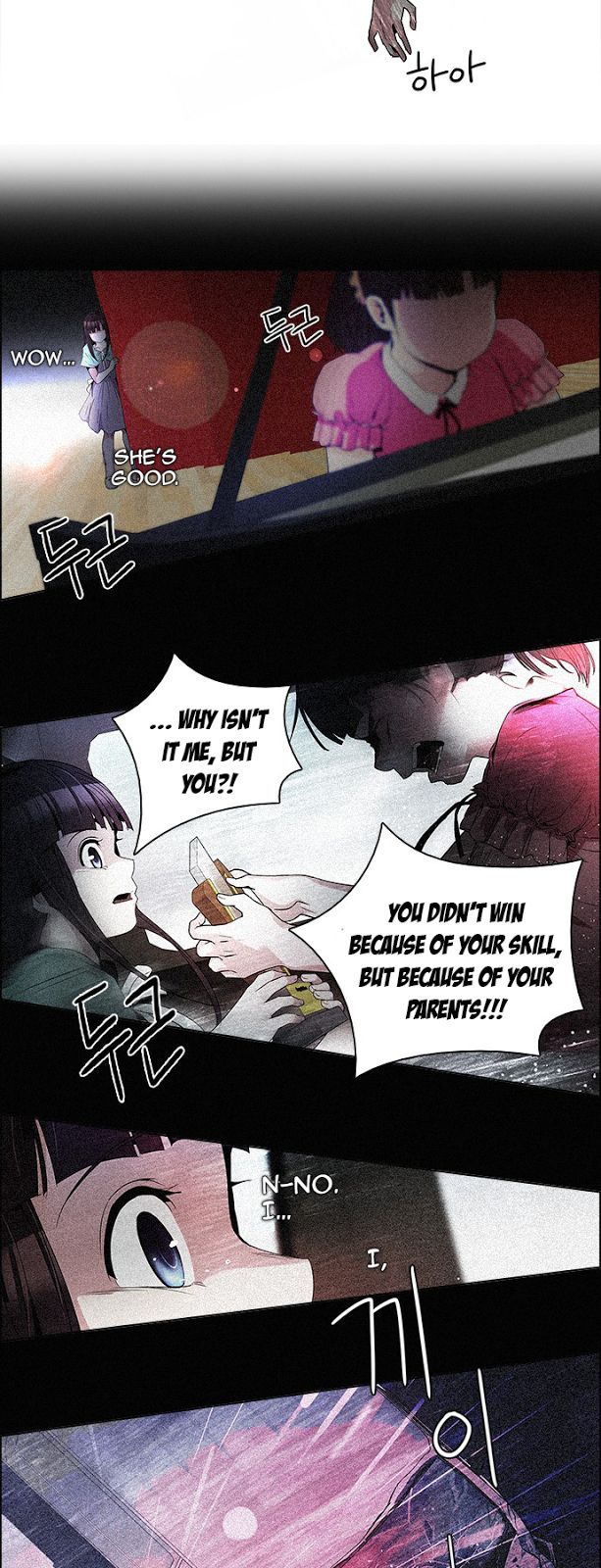 Page 15 of Chapter 86