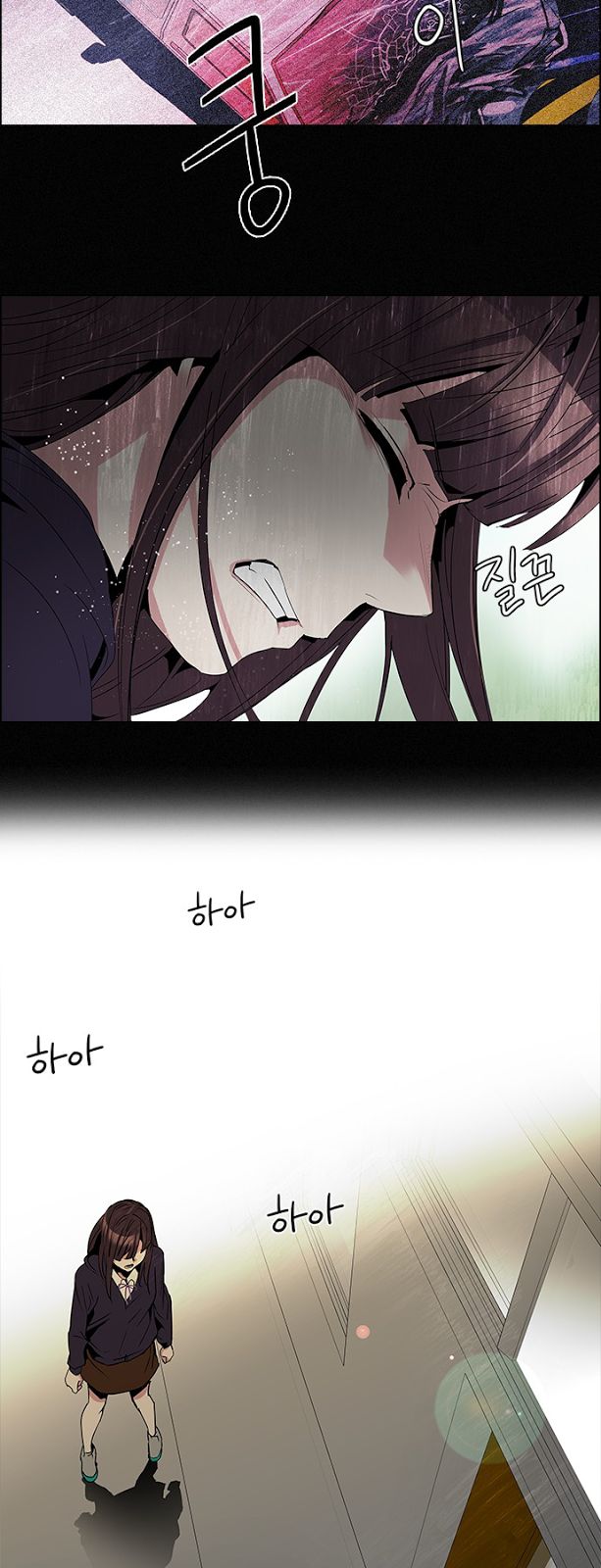 Page 16 of Chapter 86