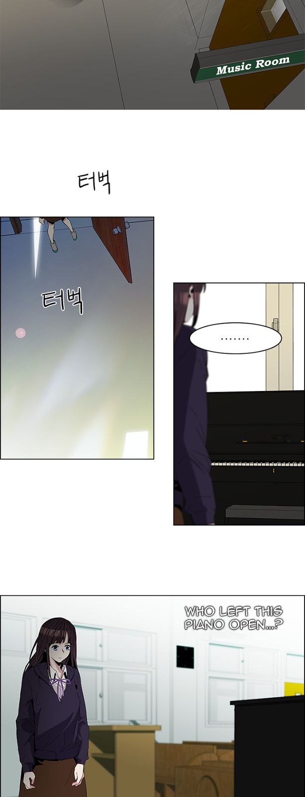 Page 17 of Chapter 86
