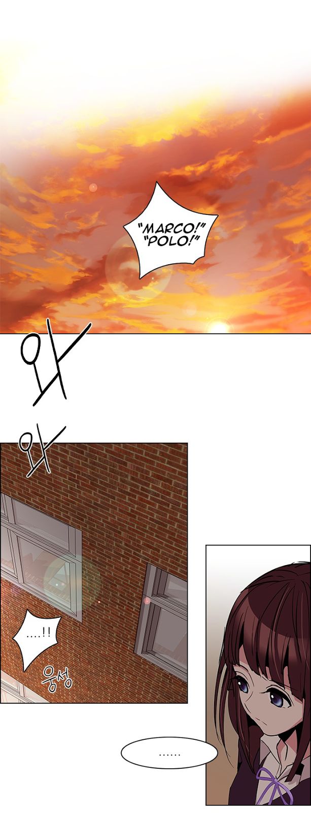 Page 22 of Chapter 86