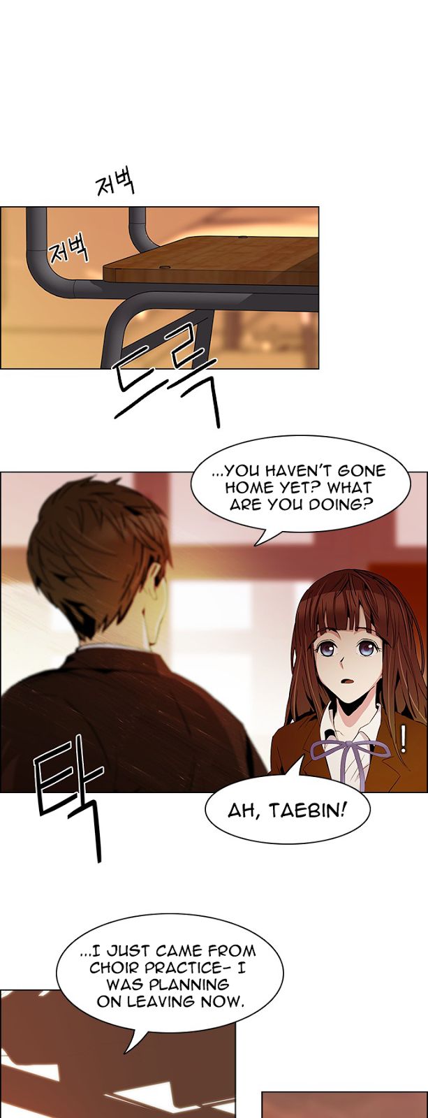Page 23 of Chapter 86
