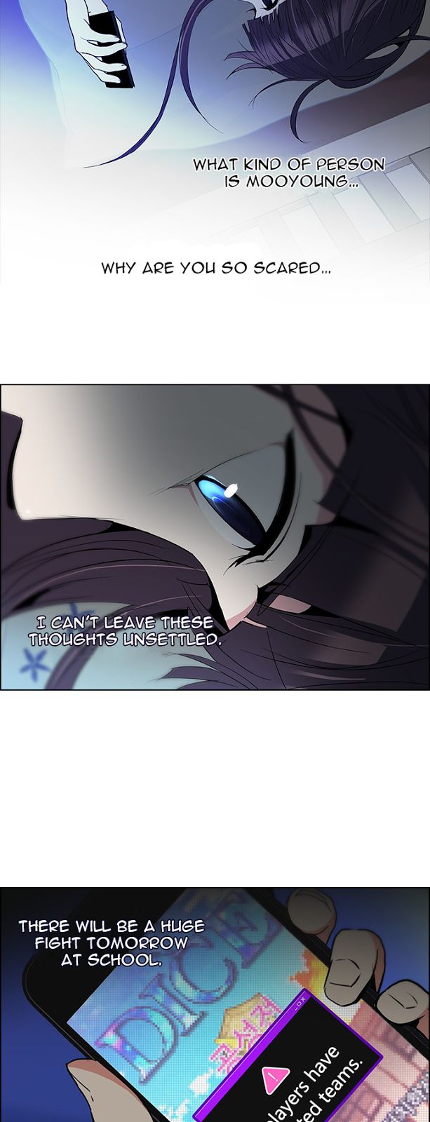 Page 32 of Chapter 86