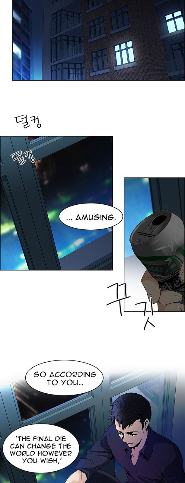 Page 34 of Chapter 86