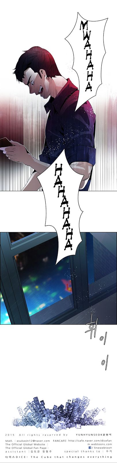 Page 37 of Chapter 86