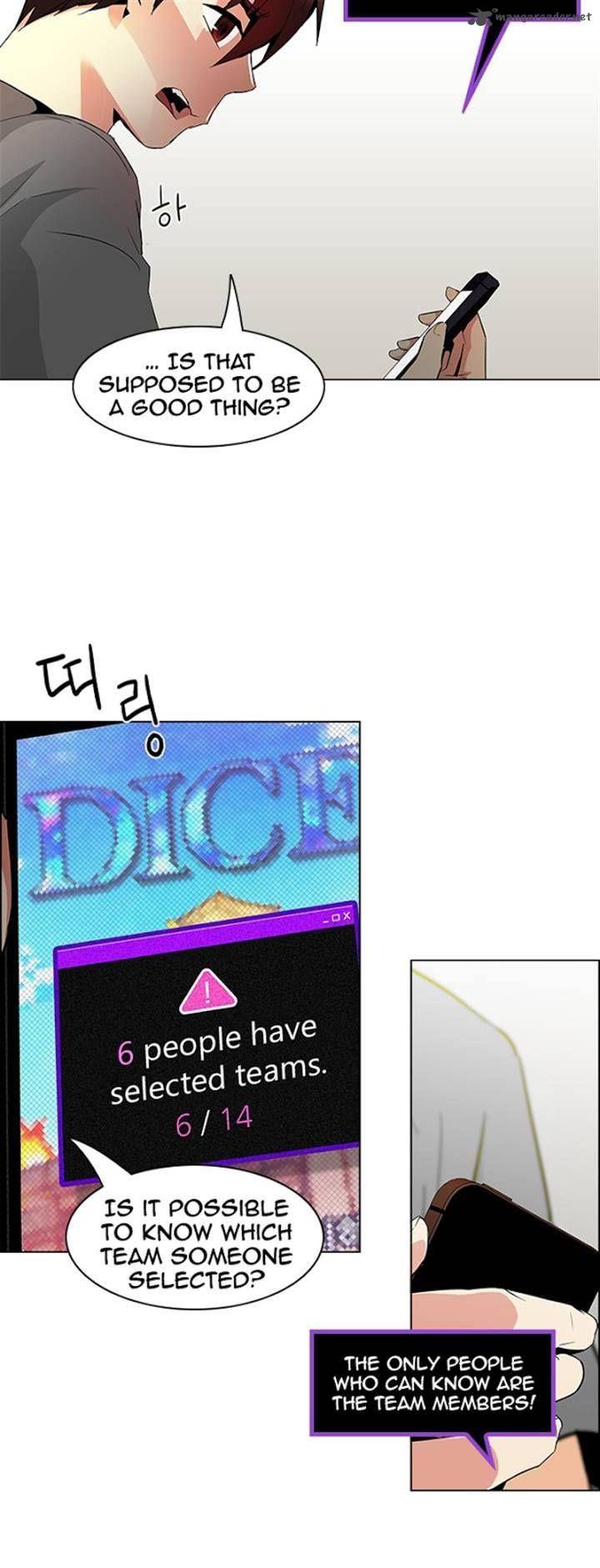 Page 7 of Chapter 87