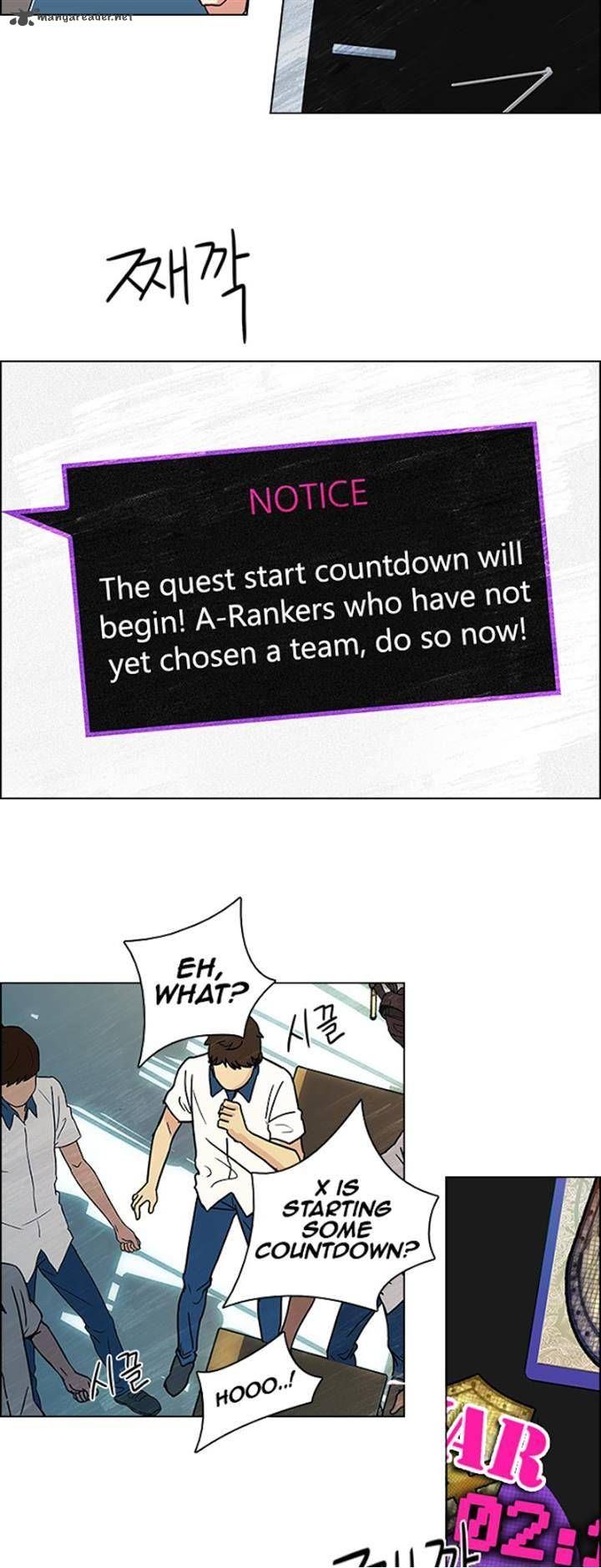 Page 27 of Chapter 87