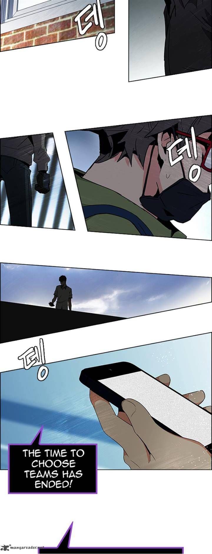 Page 34 of Chapter 87