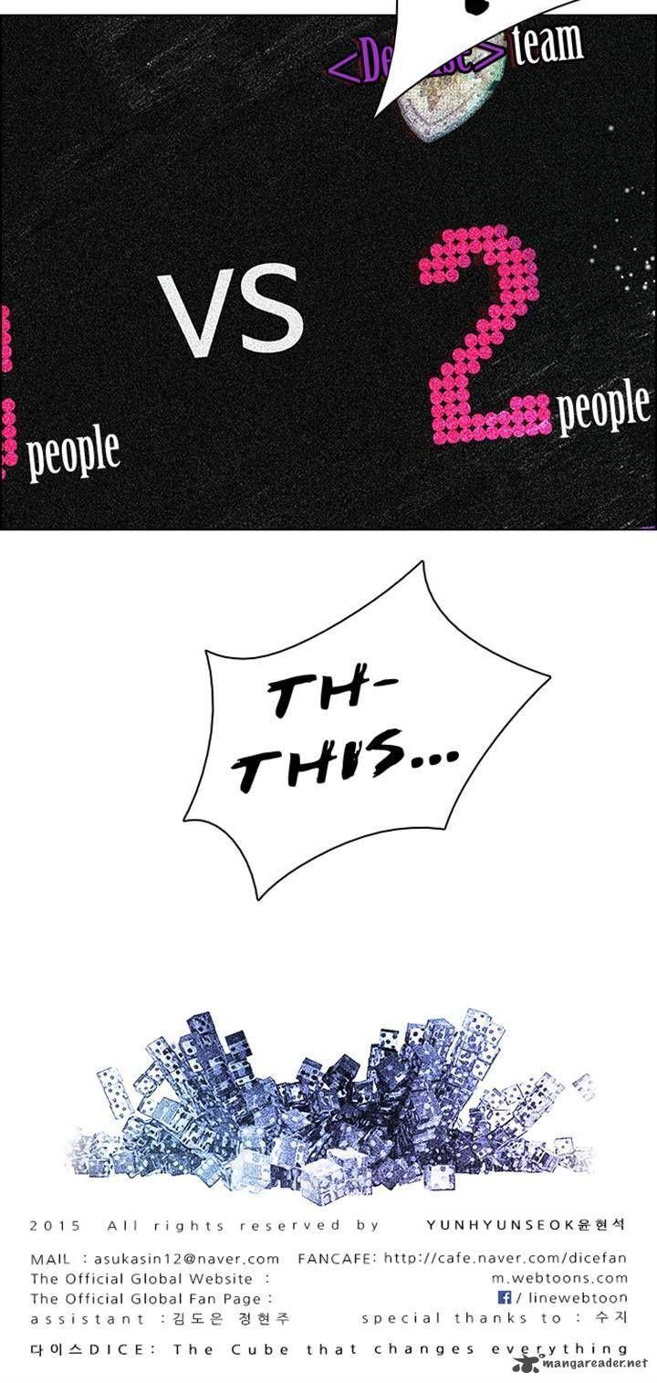 Page 38 of Chapter 87