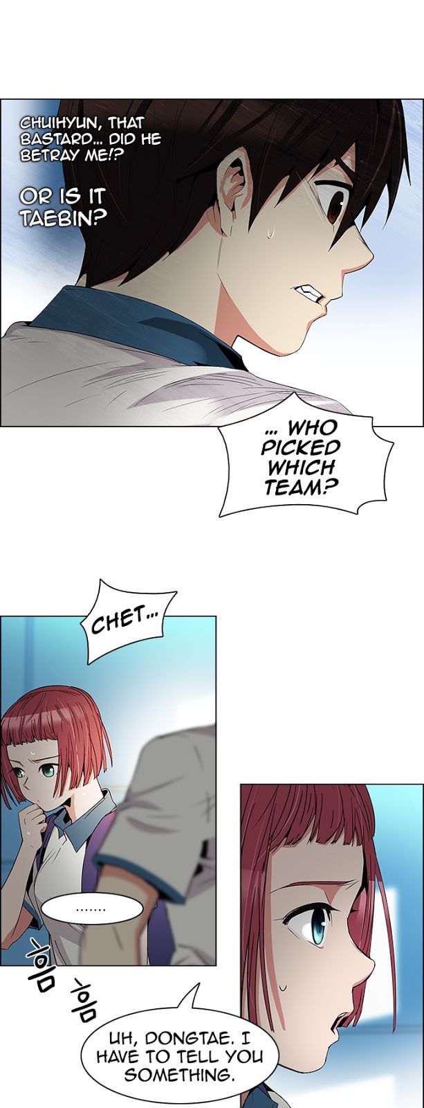 Page 9 of Chapter 88