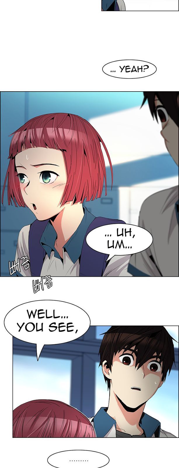 Page 10 of Chapter 88