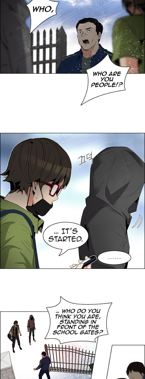 Page 12 of Chapter 88