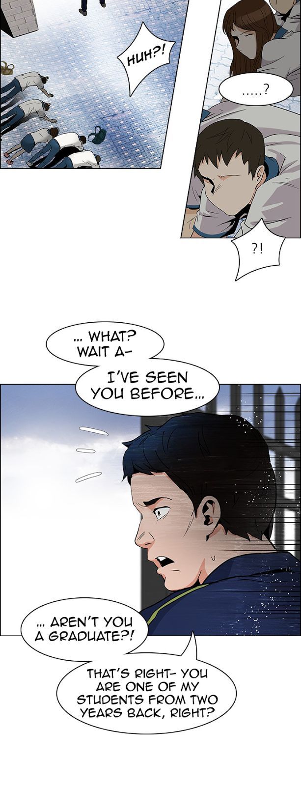 Page 13 of Chapter 88