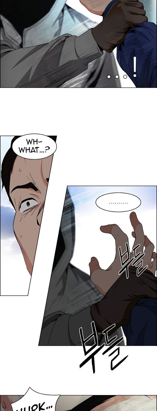Page 16 of Chapter 88