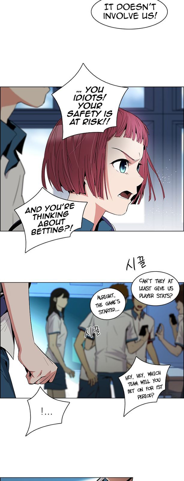 Page 28 of Chapter 88