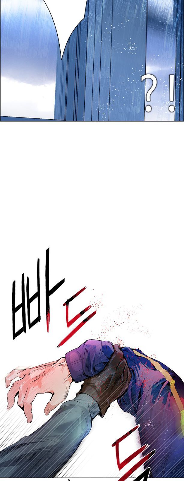 Page 30 of Chapter 88