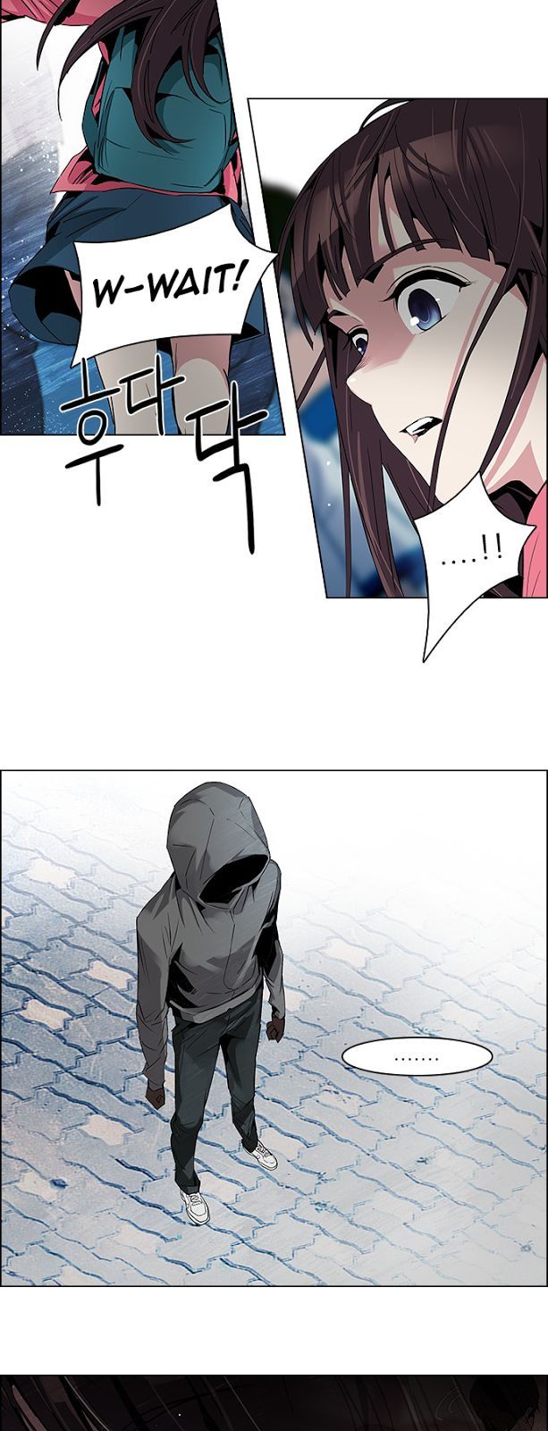Page 36 of Chapter 88