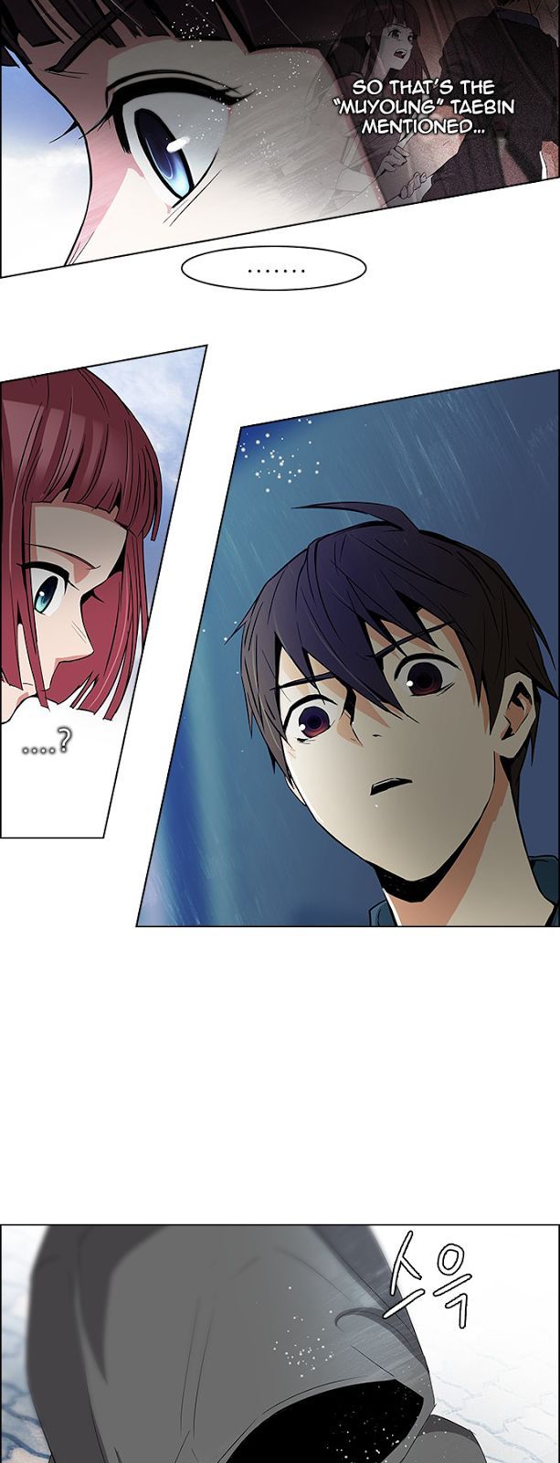 Page 37 of Chapter 88