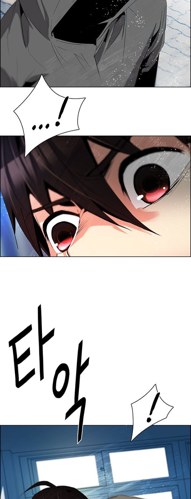 Page 38 of Chapter 88
