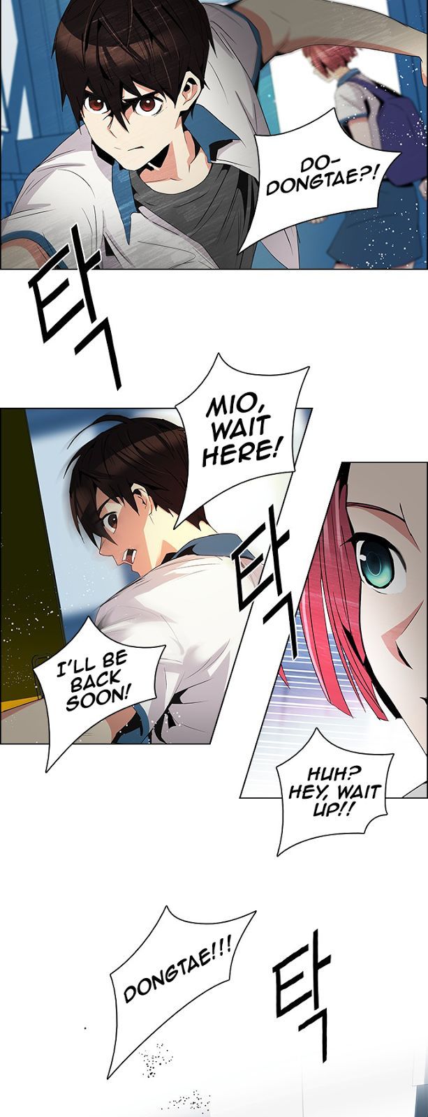 Page 39 of Chapter 88