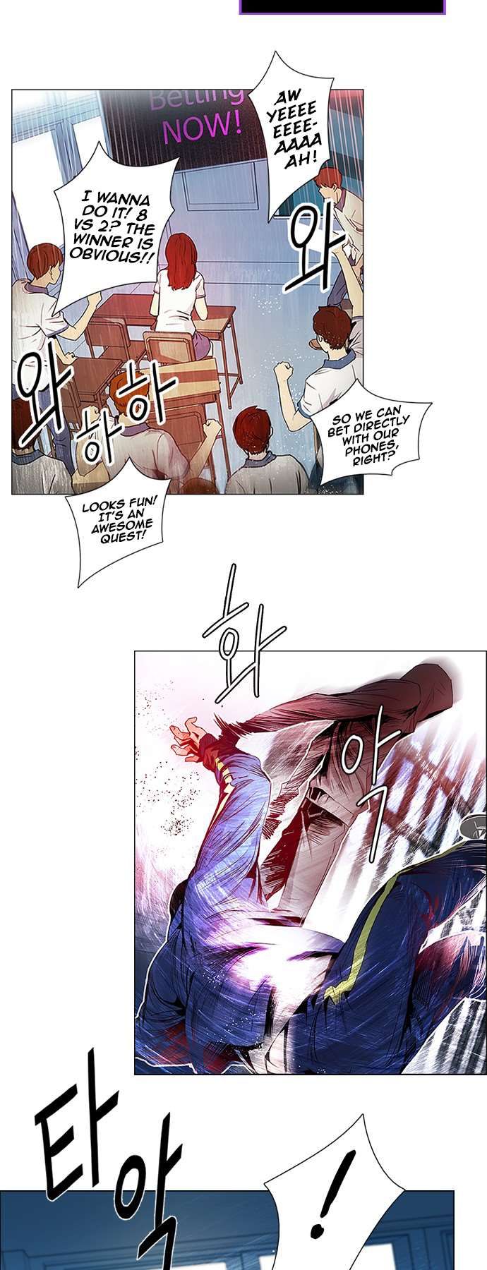 Page 2 of Chapter 89