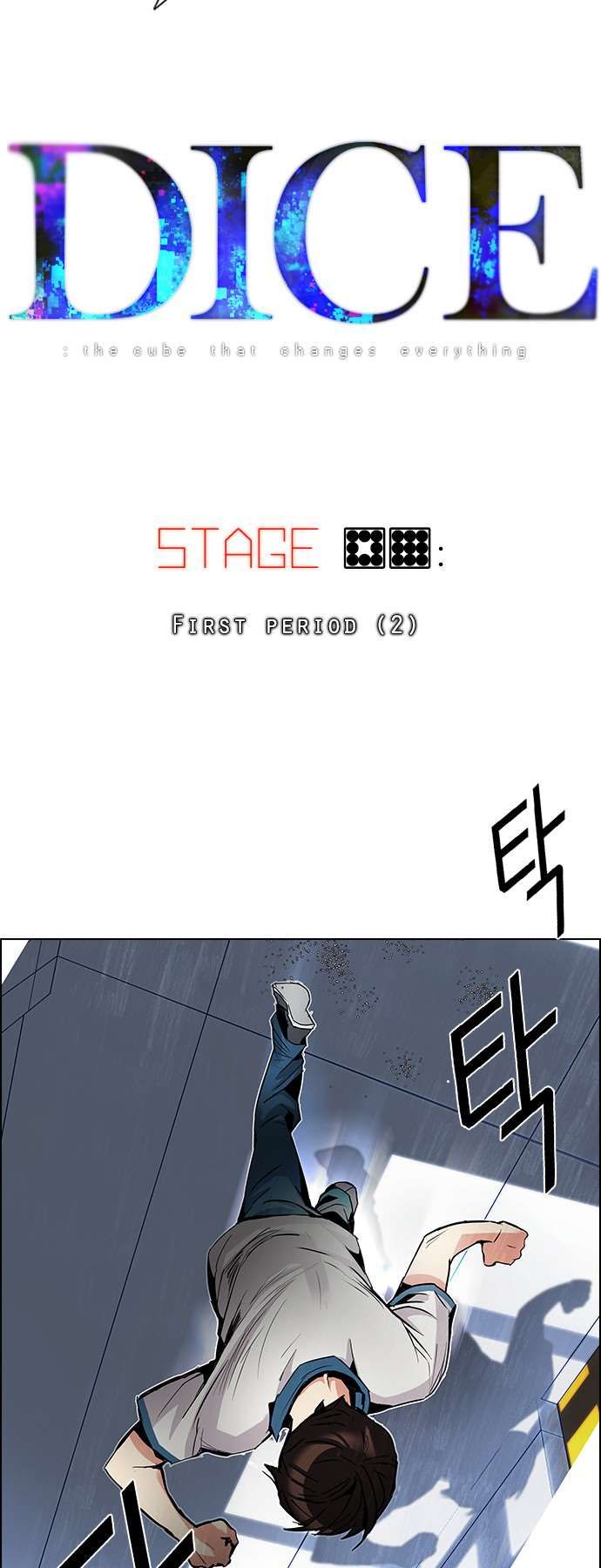 Page 4 of Chapter 89