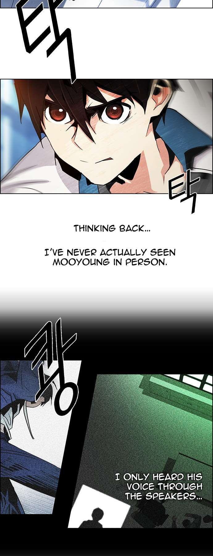 Page 5 of Chapter 89