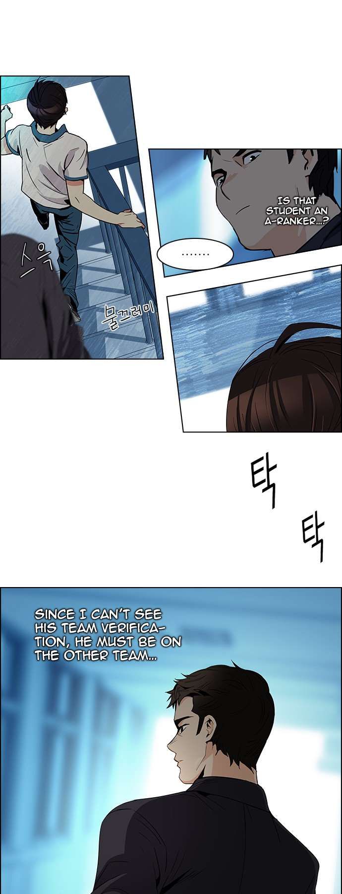Page 9 of Chapter 89