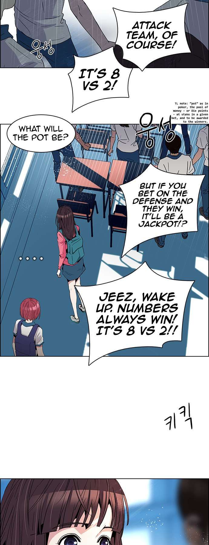 Page 11 of Chapter 89