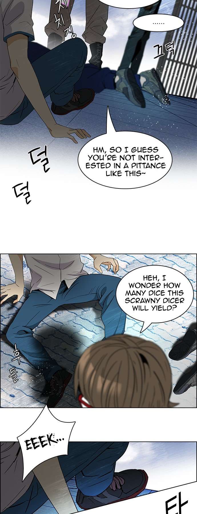 Page 15 of Chapter 89