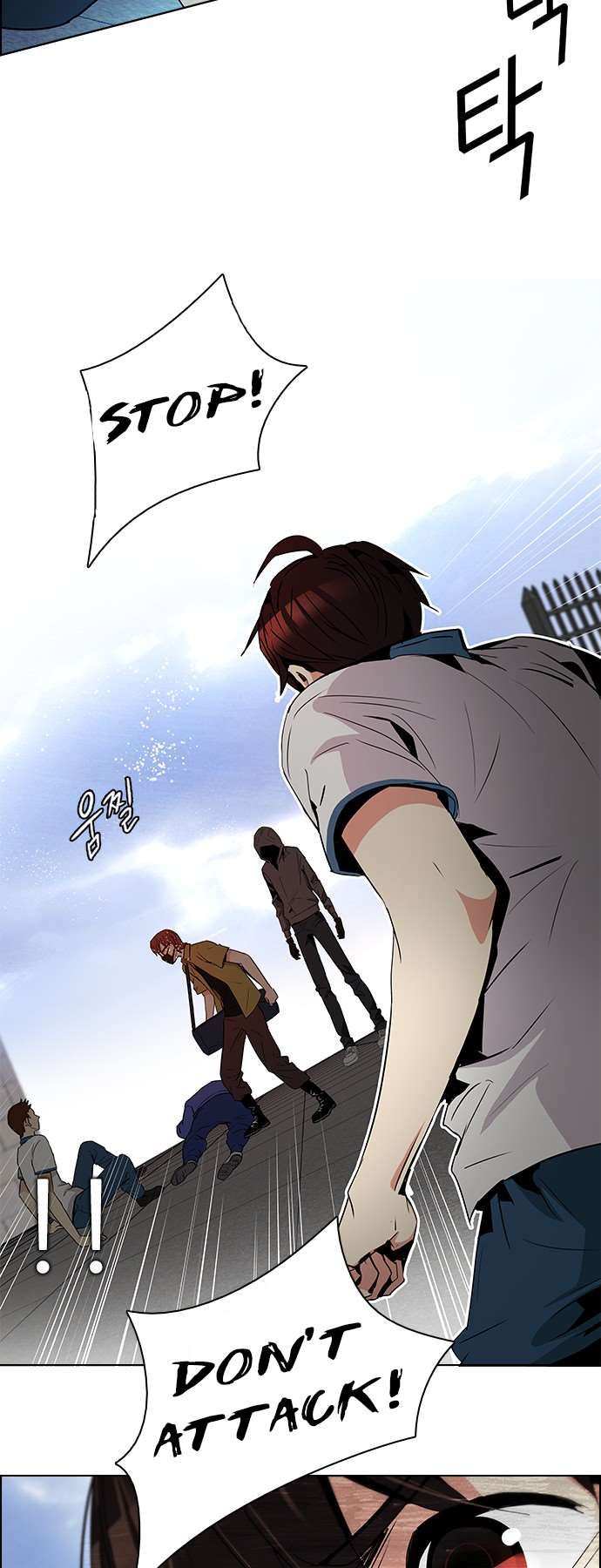 Page 16 of Chapter 89