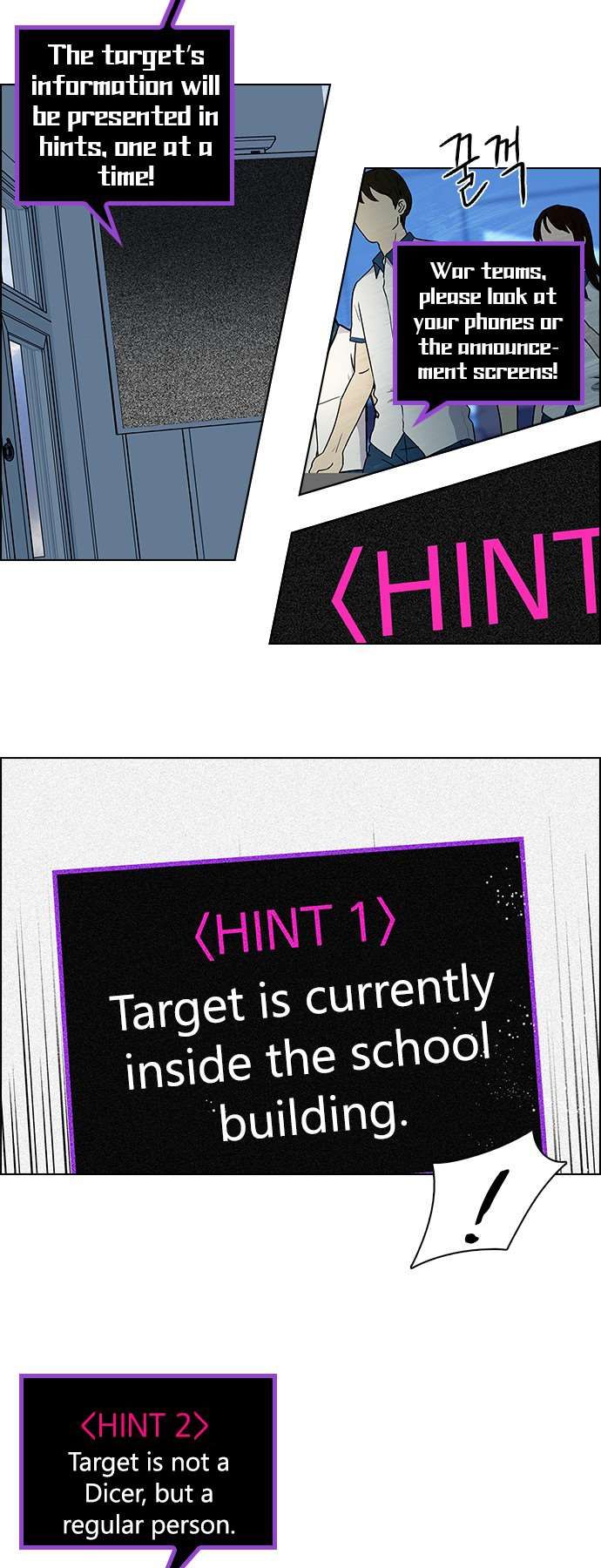 Page 21 of Chapter 89