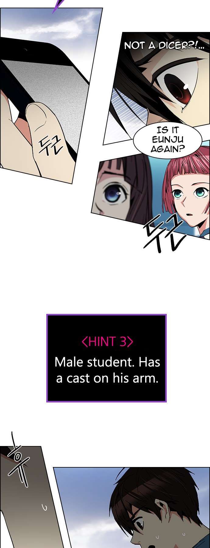 Page 22 of Chapter 89