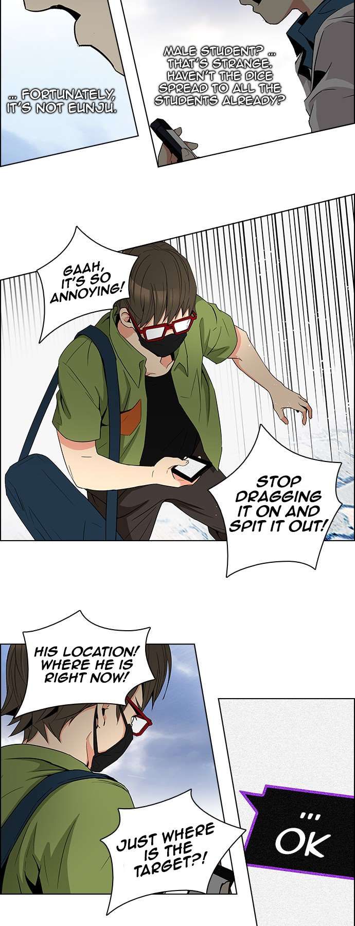 Page 23 of Chapter 89