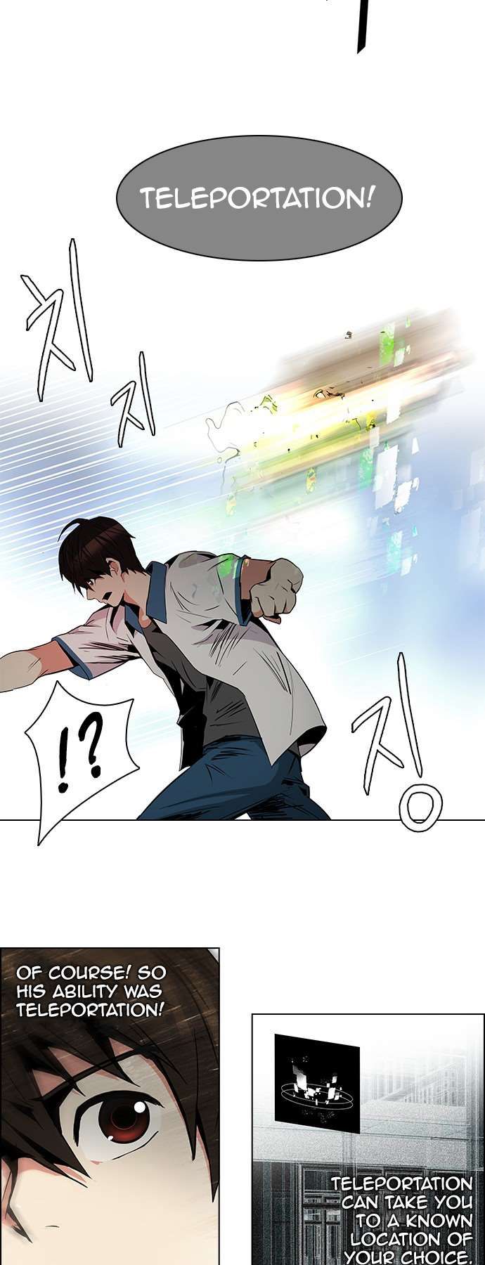 Page 27 of Chapter 89