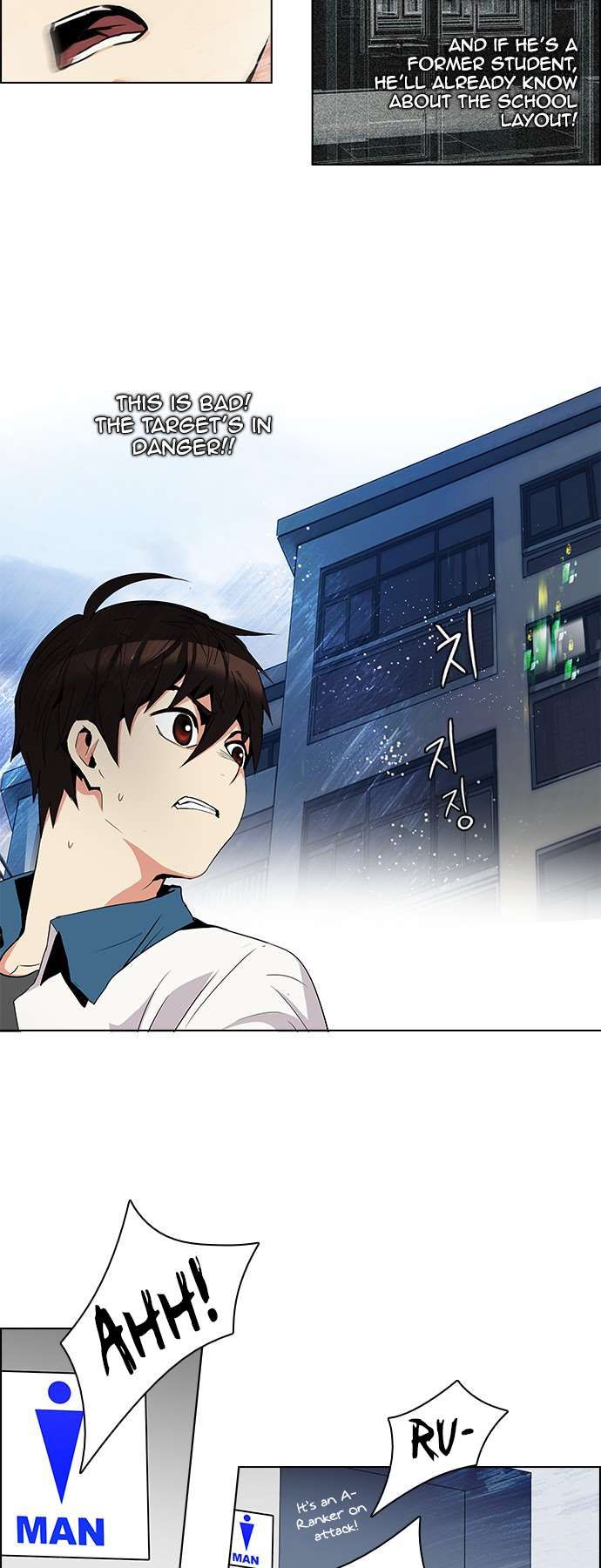 Page 28 of Chapter 89