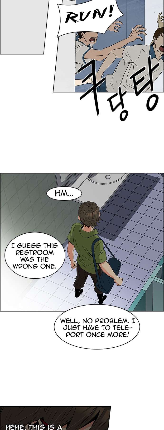 Page 29 of Chapter 89