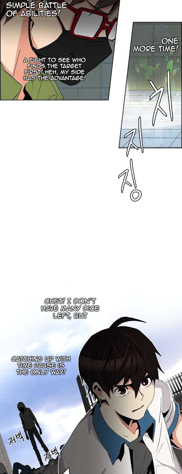 Page 30 of Chapter 89