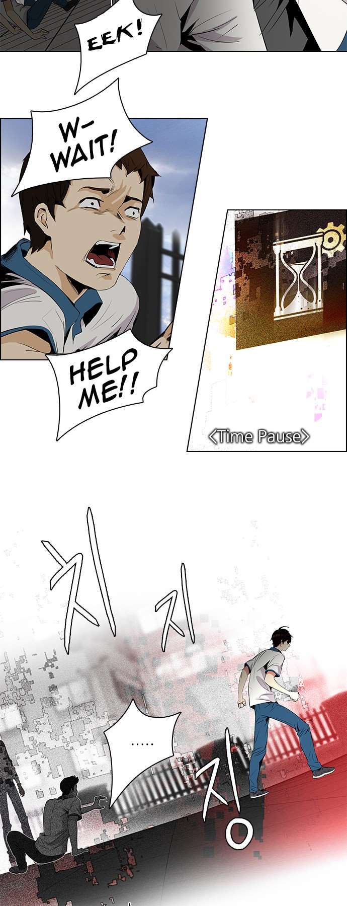 Page 31 of Chapter 89