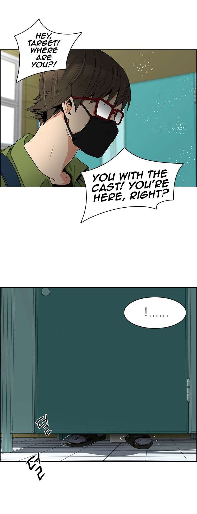 Page 34 of Chapter 89