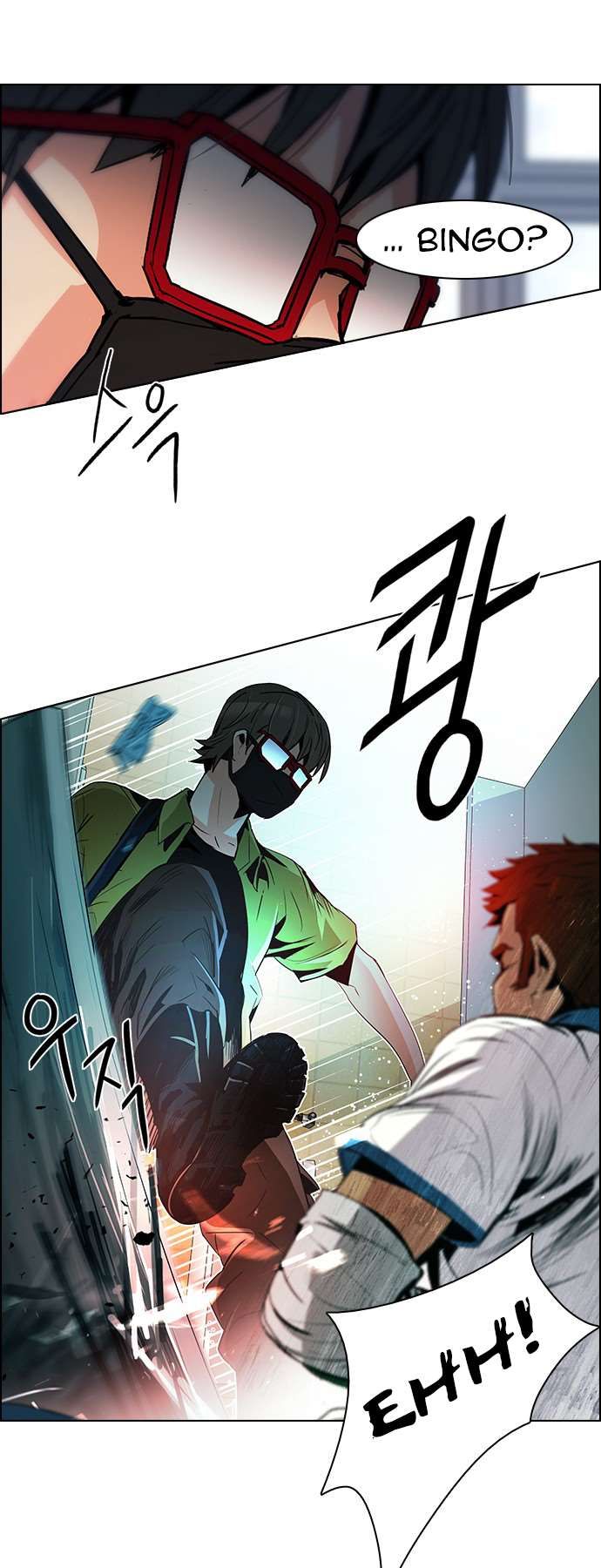 Page 35 of Chapter 89