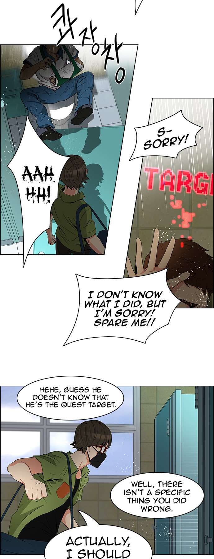 Page 36 of Chapter 89
