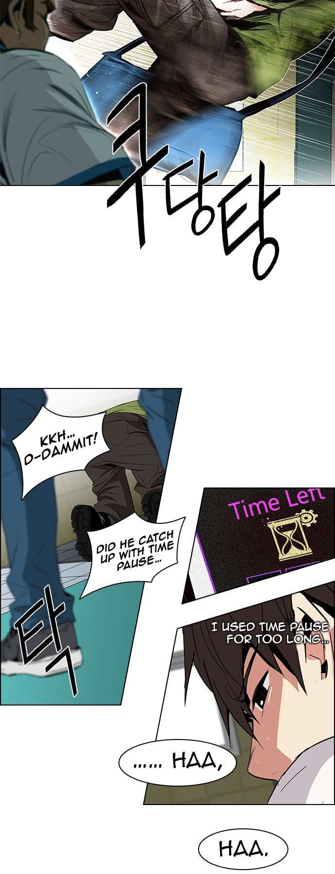 Page 39 of Chapter 89