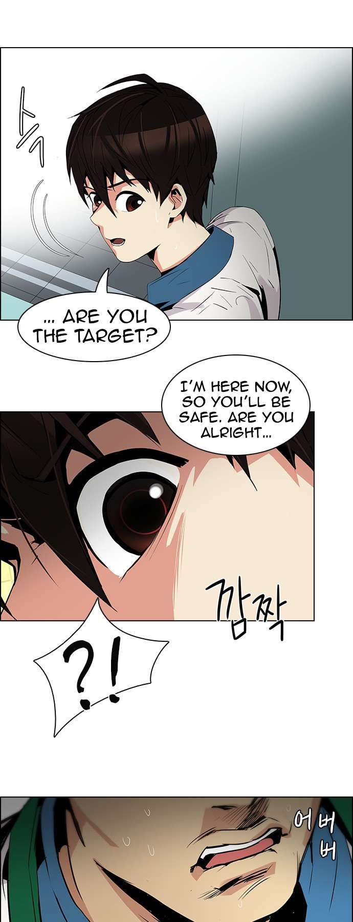 Page 40 of Chapter 89