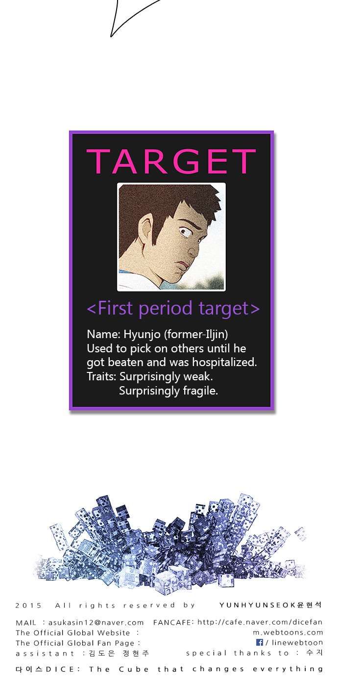 Page 43 of Chapter 89