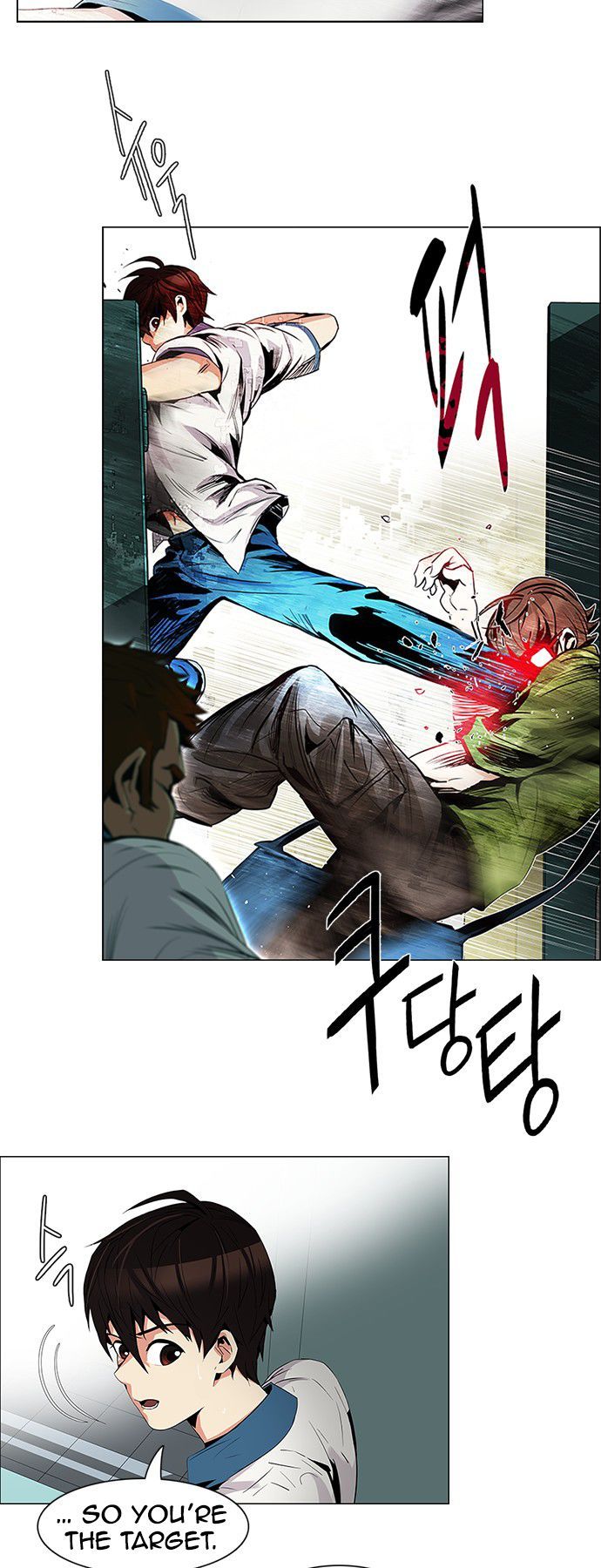 Page 2 of Chapter 90