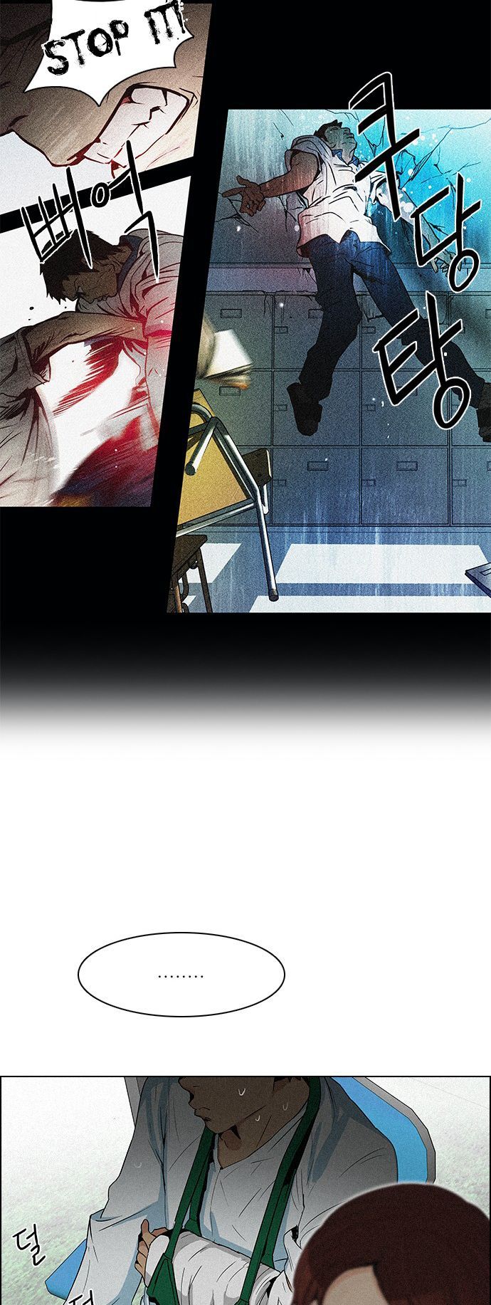 Page 7 of Chapter 90
