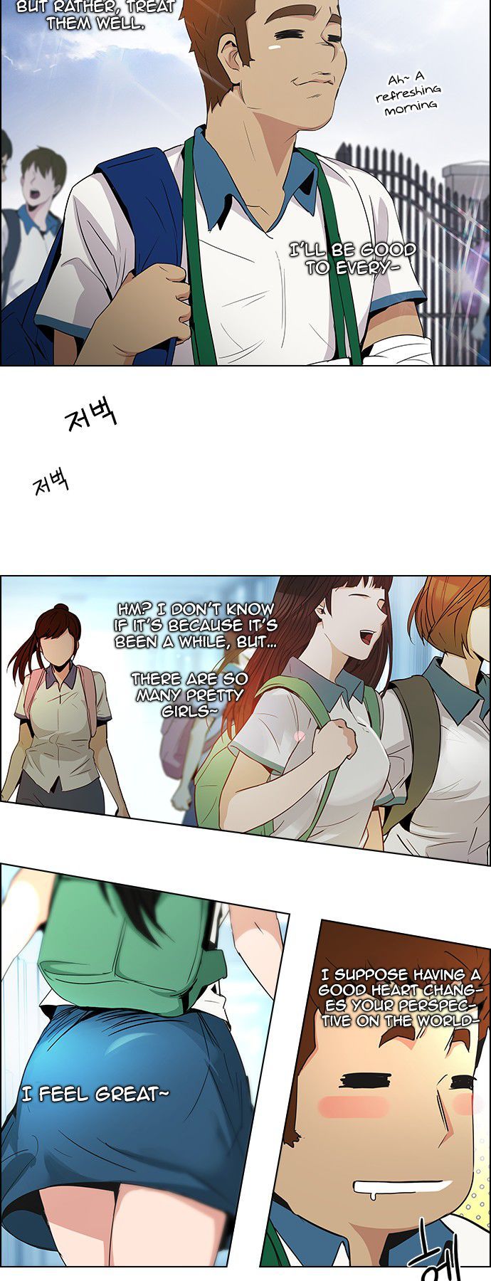 Page 11 of Chapter 90