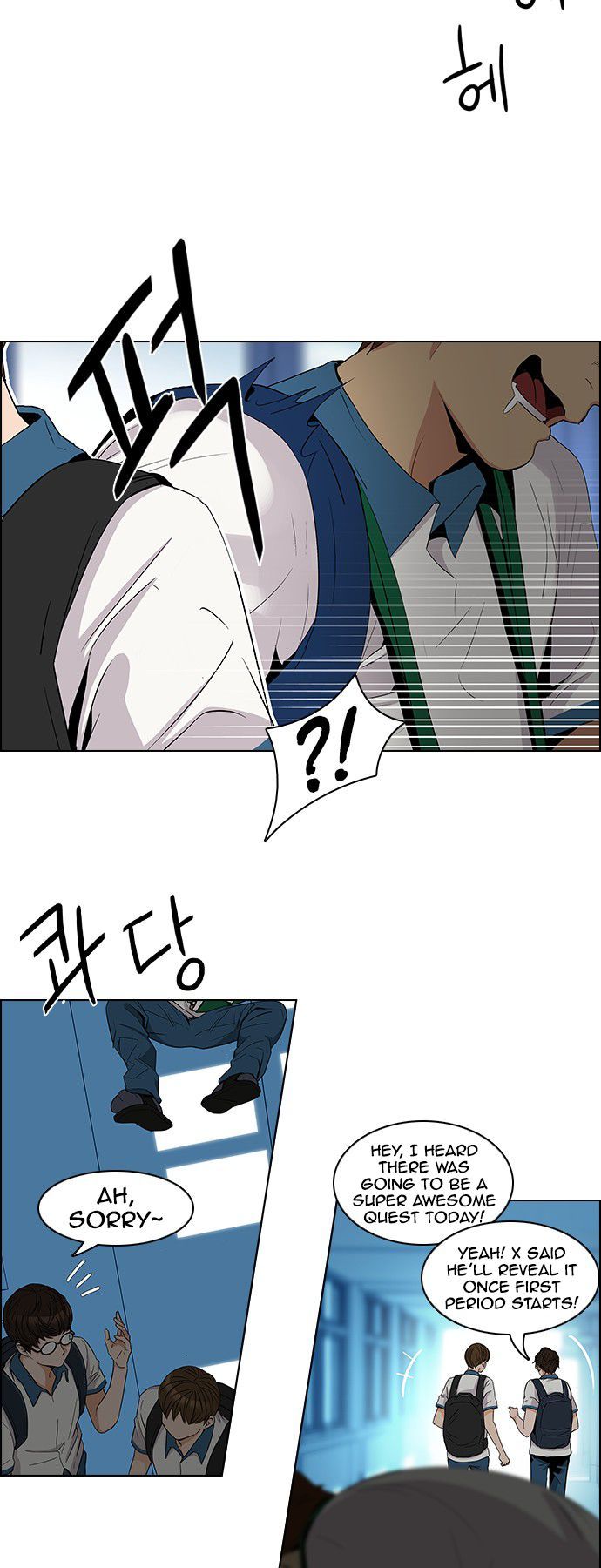 Page 12 of Chapter 90