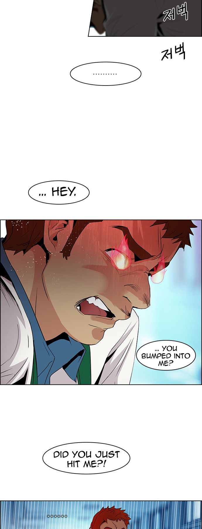 Page 13 of Chapter 90