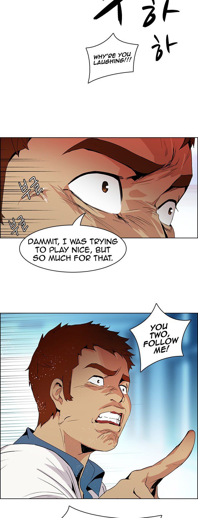 Page 16 of Chapter 90